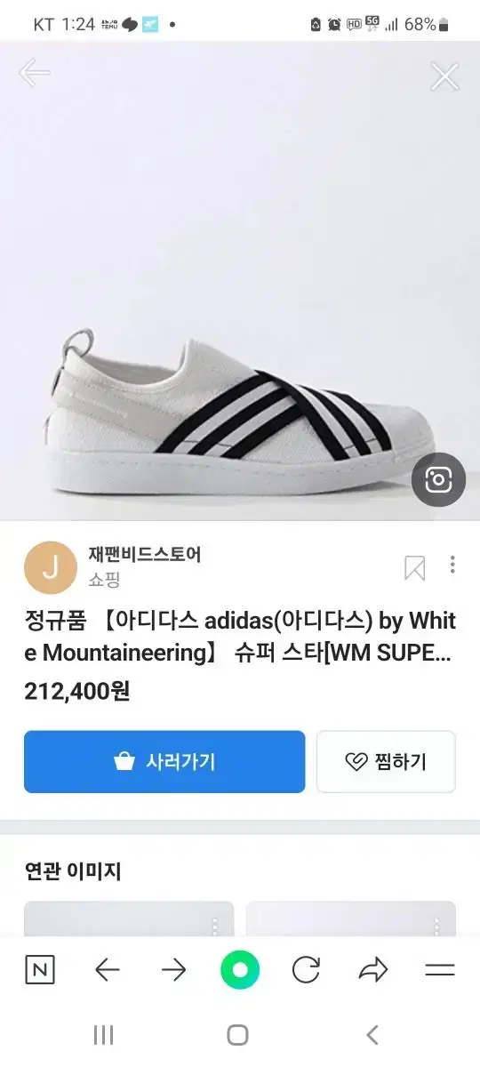 thumbnail-9